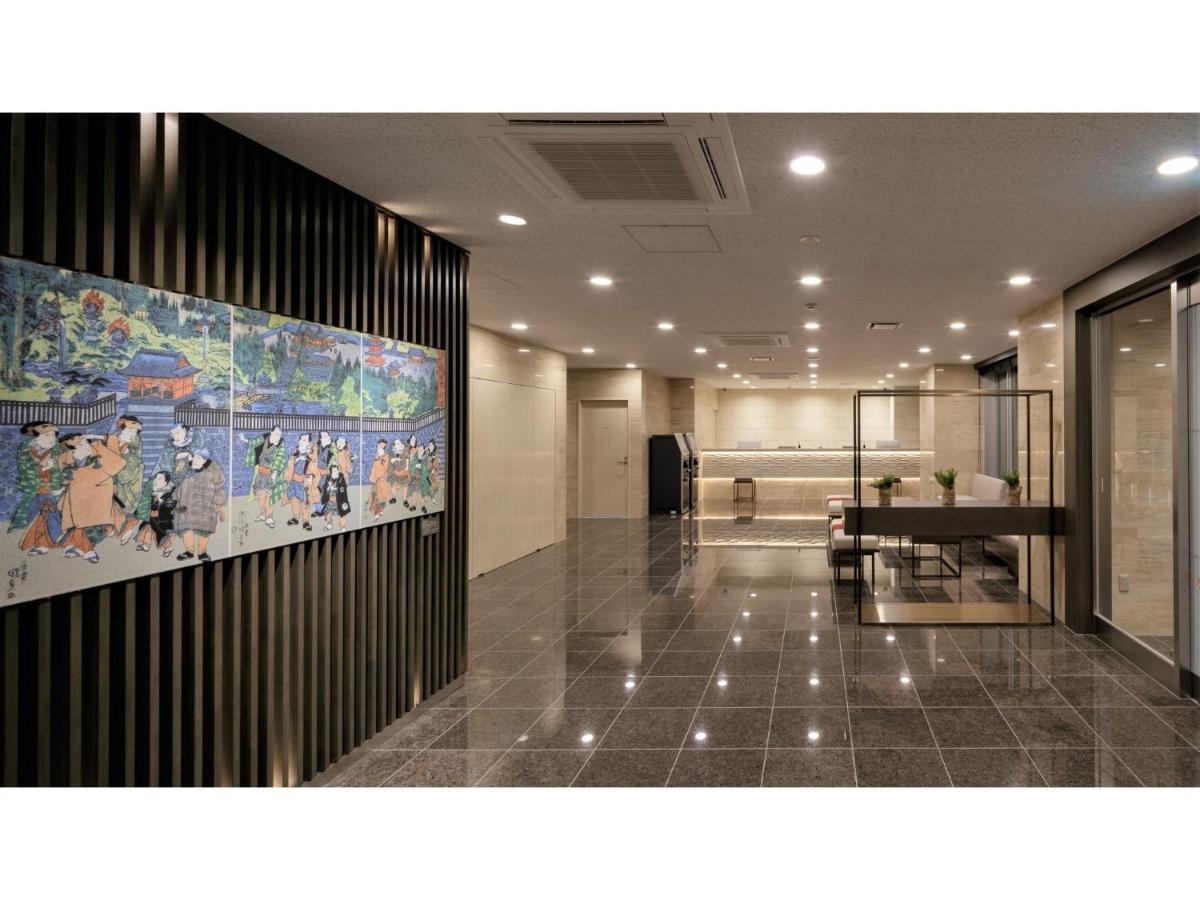 Center Hotel Narita 2 R51 - Vacation Stay 43386V Buitenkant foto