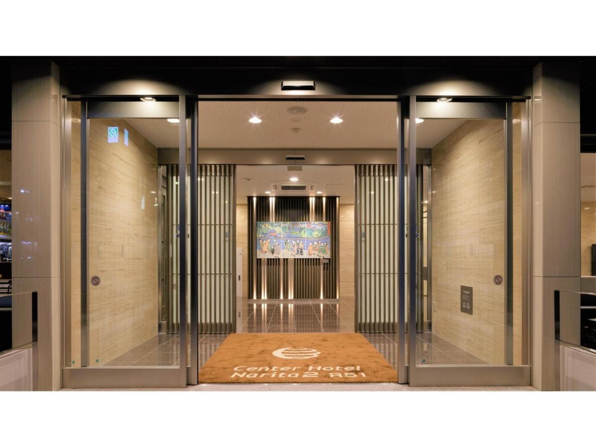 Center Hotel Narita 2 R51 - Vacation Stay 43386V Buitenkant foto