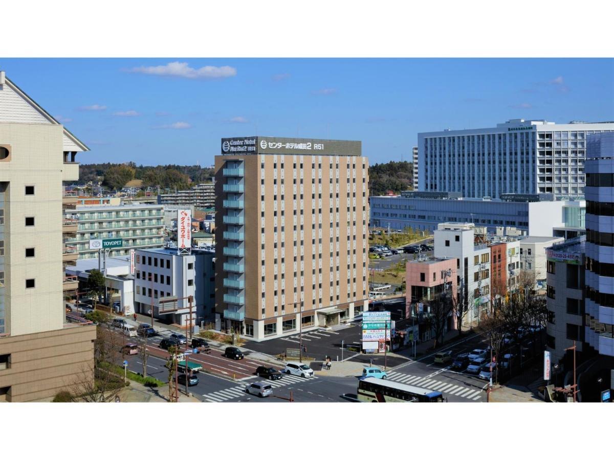 Center Hotel Narita 2 R51 - Vacation Stay 43386V Buitenkant foto