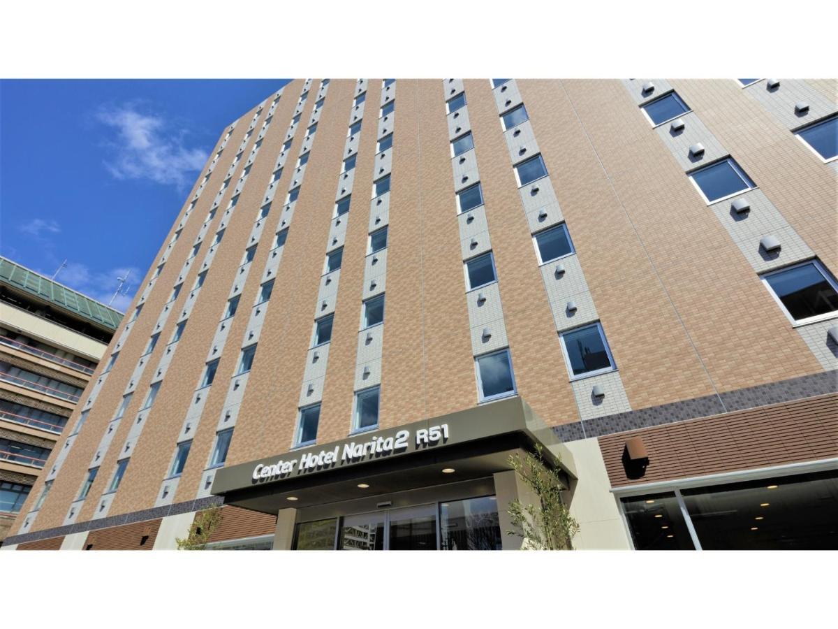 Center Hotel Narita 2 R51 - Vacation Stay 43386V Buitenkant foto