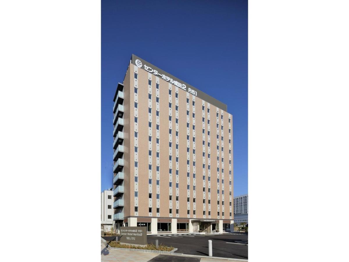 Center Hotel Narita 2 R51 - Vacation Stay 43386V Buitenkant foto
