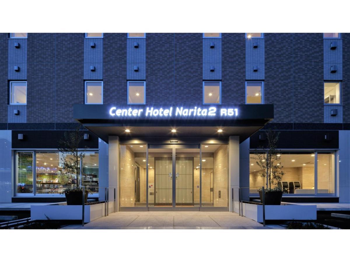 Center Hotel Narita 2 R51 - Vacation Stay 43386V Buitenkant foto