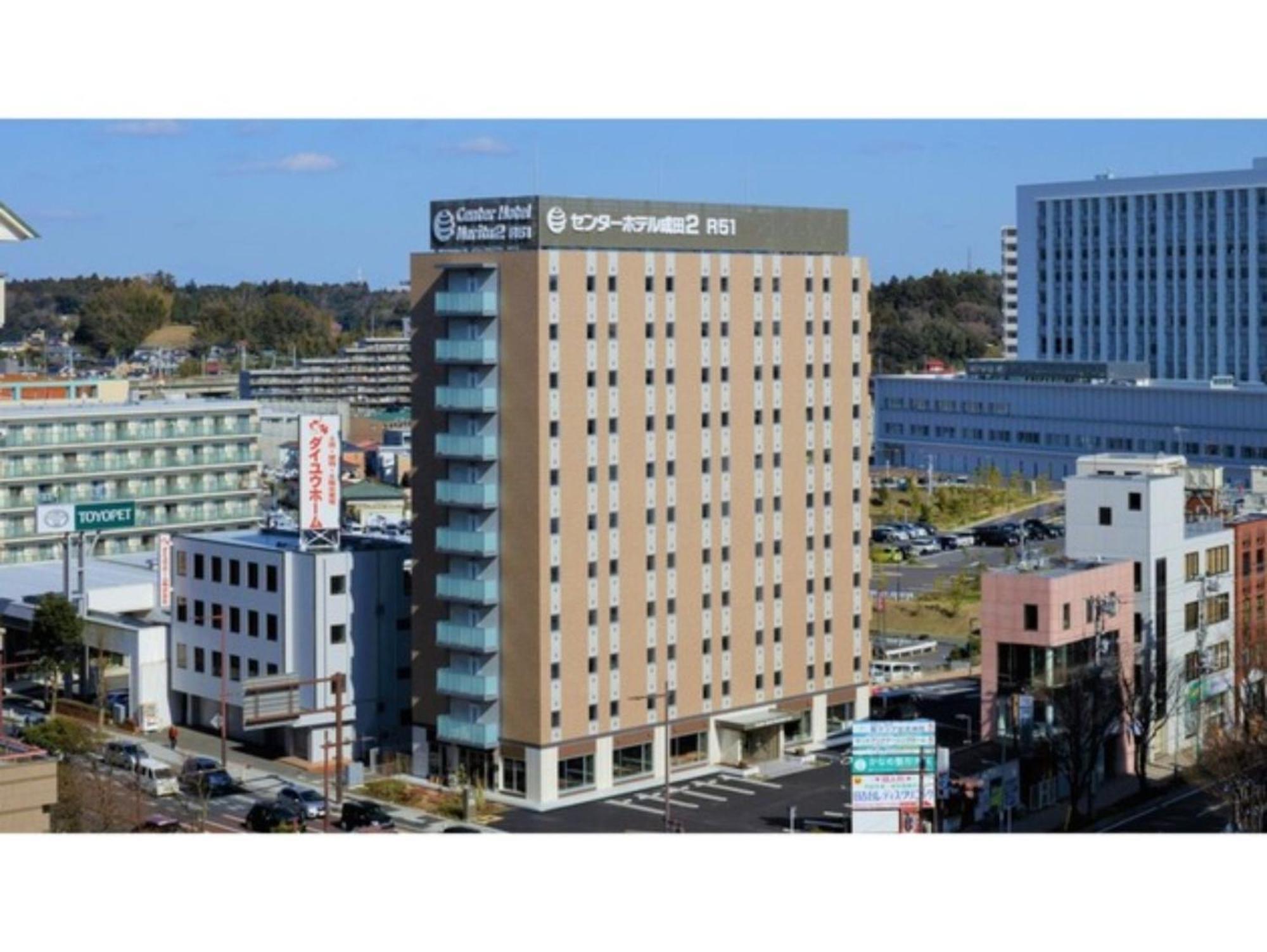 Center Hotel Narita 2 R51 - Vacation Stay 43386V Buitenkant foto